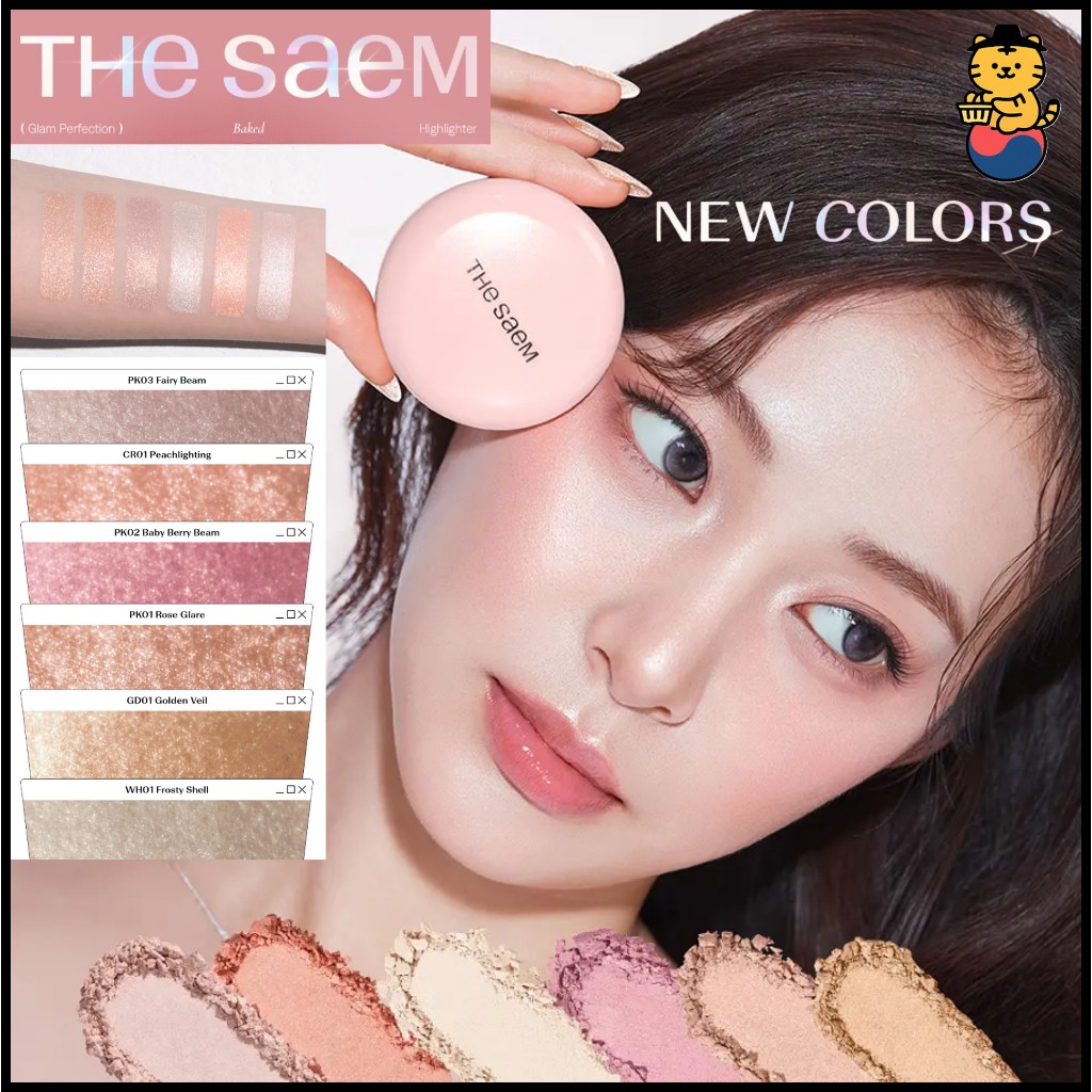 [The Saem] ★New Color★Glam Perfection Baked Highlighter 6Colors