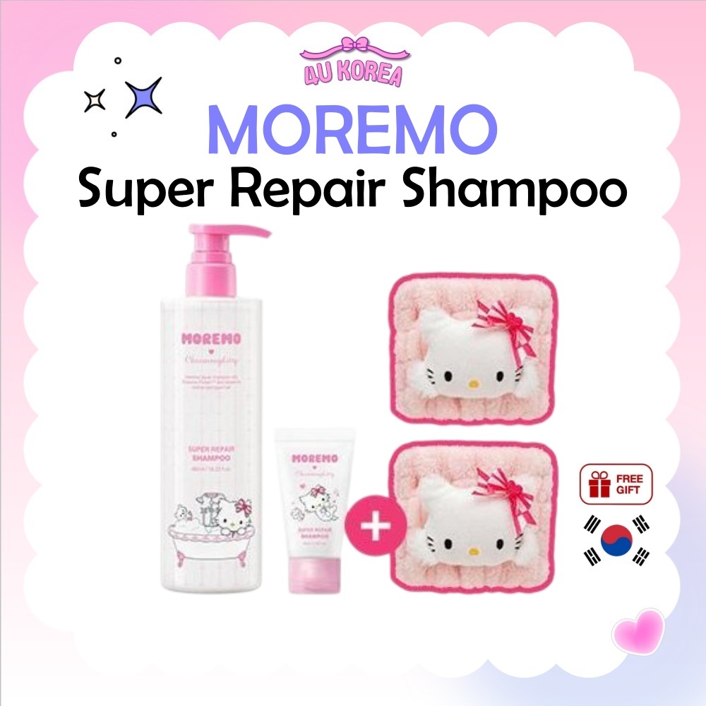 (+100ml) MOREMO Super Repair Shampoo บำรุงและให้ความชุ่มชื้นแก่เส้นผม 480ml / K-BEAUTY
