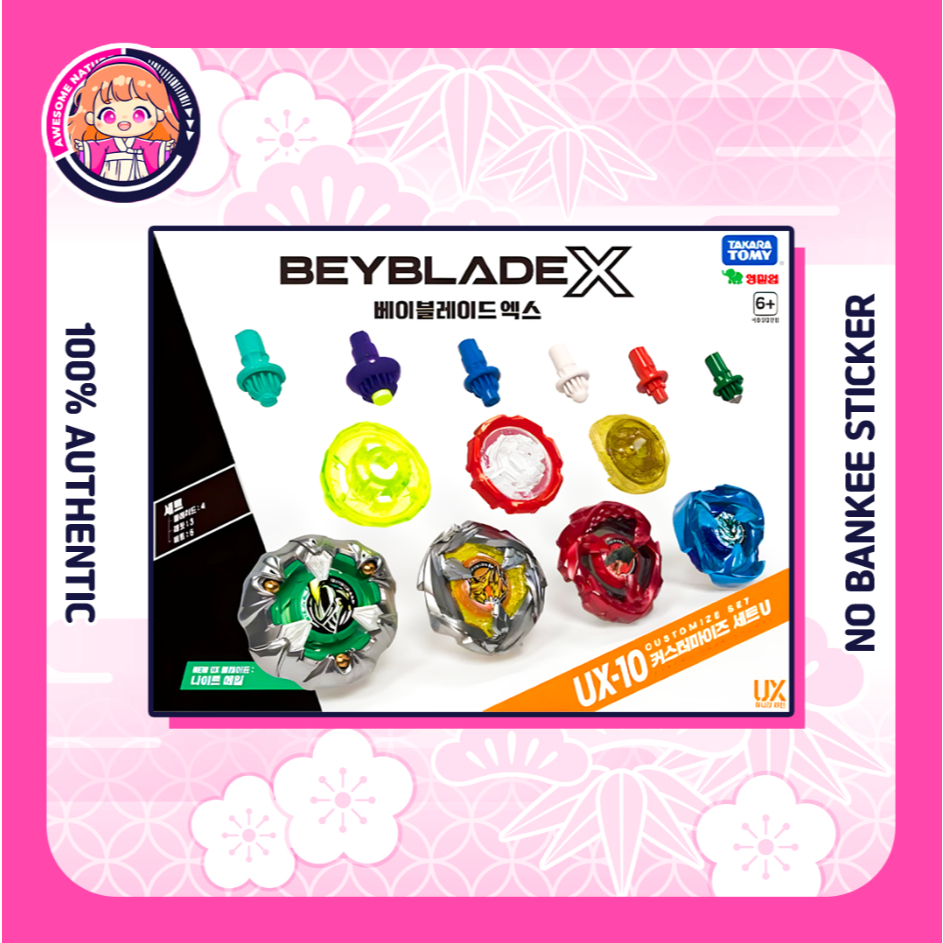 [TAKARA TOMY] BEYBLADE X CUSTOMIZE SET UX-10