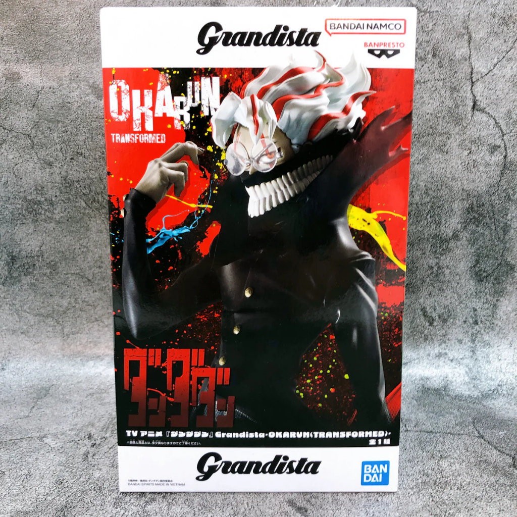 JAPAN IMPORT ANIME Dandadan Okarun(Transformation) ฟิกเกอร์ Grandista OKARUN(TRANSFORMED)