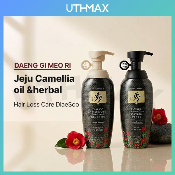 [DAENG GI MEO RI OFFICIAL] แชมพู DlaeSoo / ทรีทเมนท์ 400ml