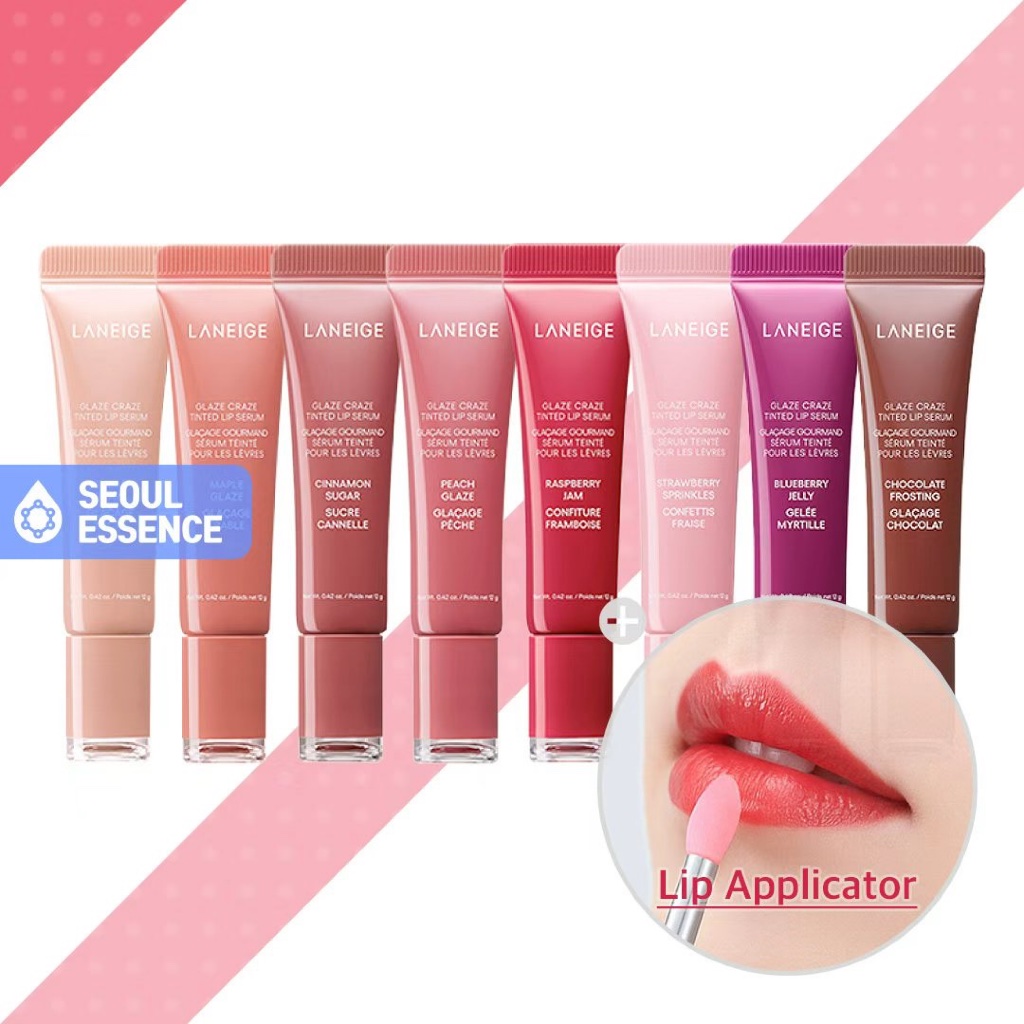 LANEIGE Glaze Craze Tinted Lip Serum 12g - 95% Skincare Base สีสร้างได้ (สีใหม่)
