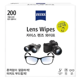 ผ้าเช็ดทําความสะอาดเลนส์ ZEISS ผ้าเช็ดทําความสะอาดเลนส์ระดับพรีเมียมของแท้ | ผ้าเช็ดแว่นตา น้ํายาเลนส์กล้อง