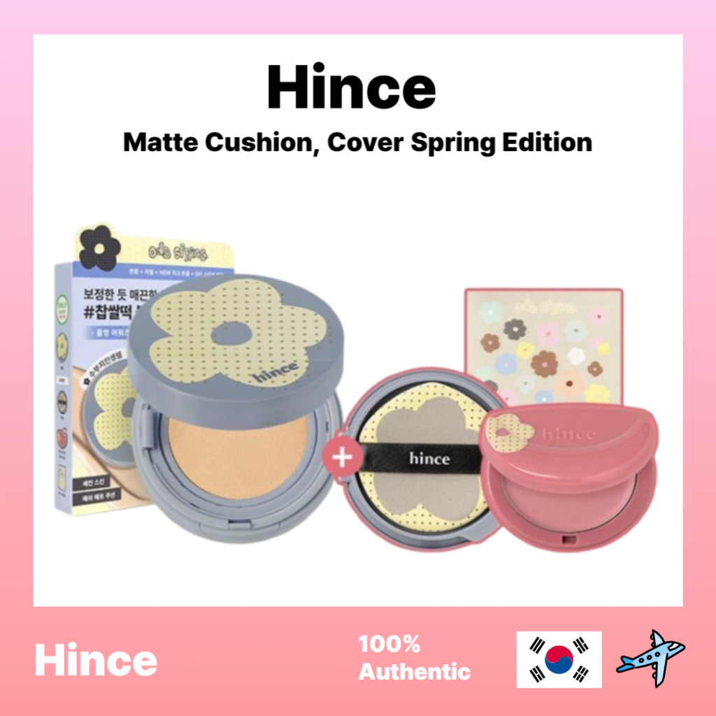 Hince Mesh Matte Cushion, Cover Master Pink Cushion Spring Edition