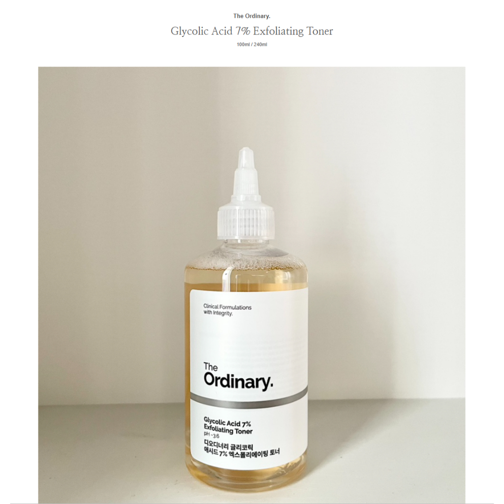 [The Ordinary] Glycolic Acid 7% Exfoliating Toner 240ml