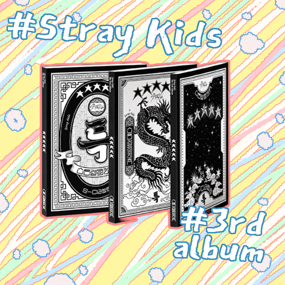 อัลบั้มที่ 3 Stray Kids [5-STAR]