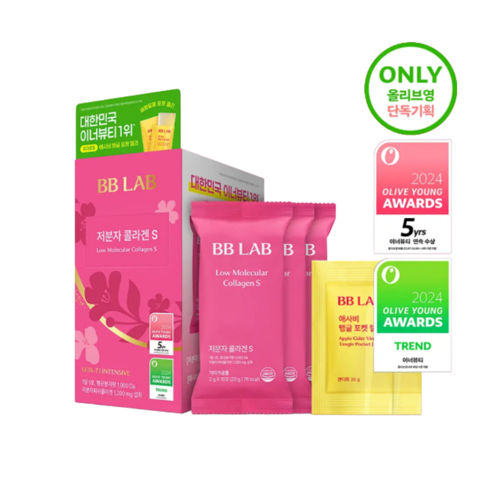 [BB LAB] คอลลาเจนโมเลกุลต่ํา S 30 ซอง (อุปทาน 1 เดือน)