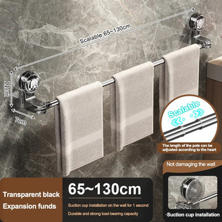 65-130cm Scalable Home Aluminum Towel Rack Bathroom Towel Hanger Suction Cup Installation Towel Rack Bathroom Accessorie