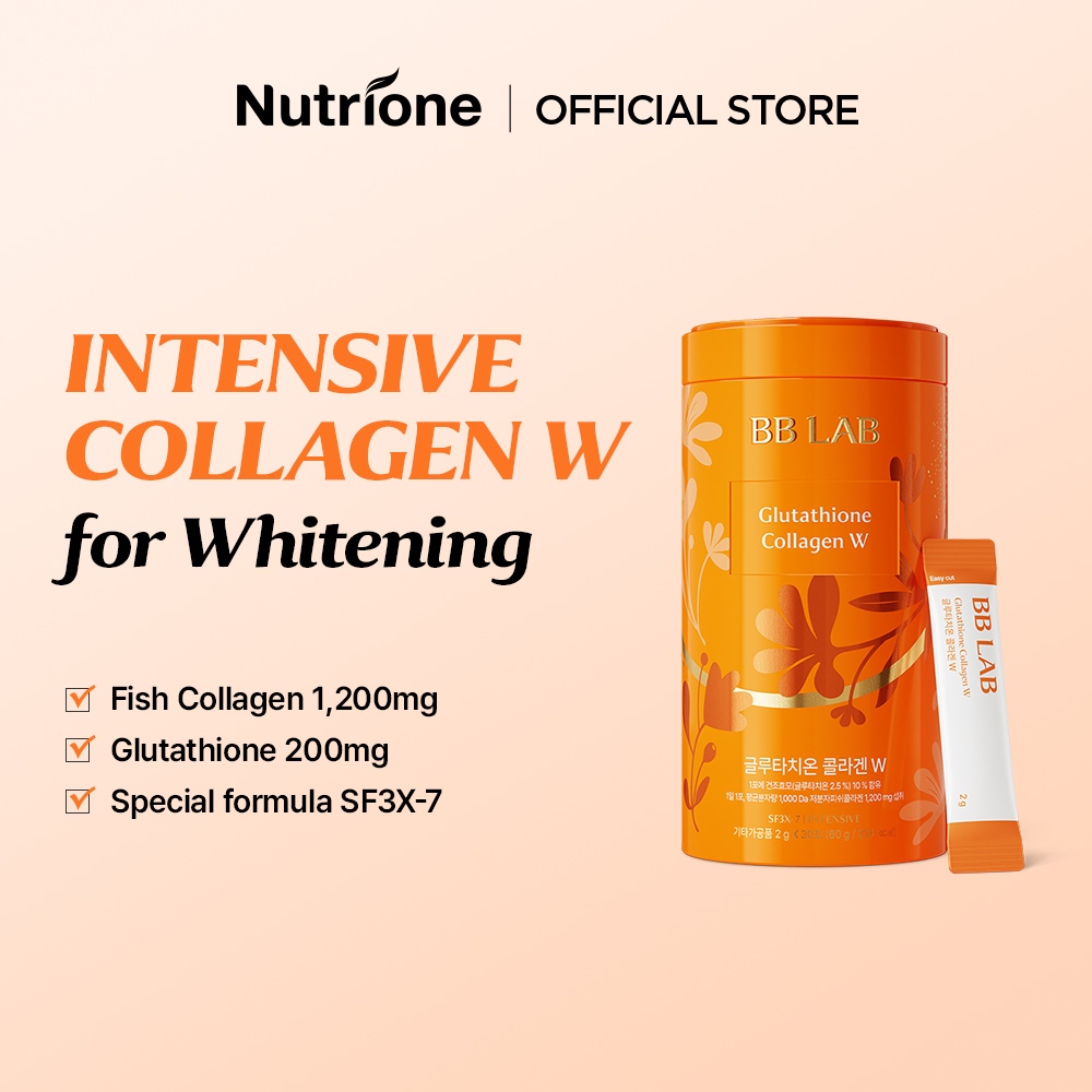 Nutrione Bb Laboratory Glutathione W วิตามินซีเพียงพอ
