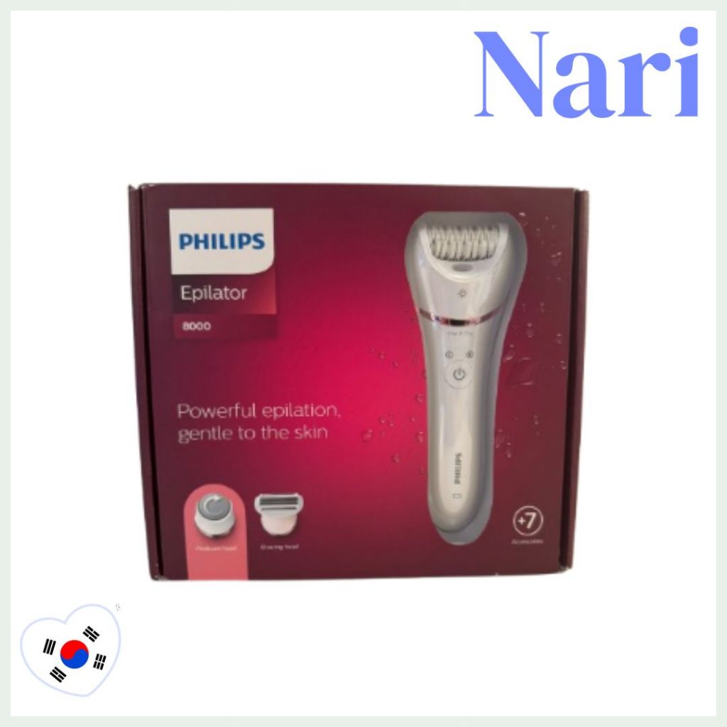 [PHILIPS] เครื่องกําจัดขน Series 8000