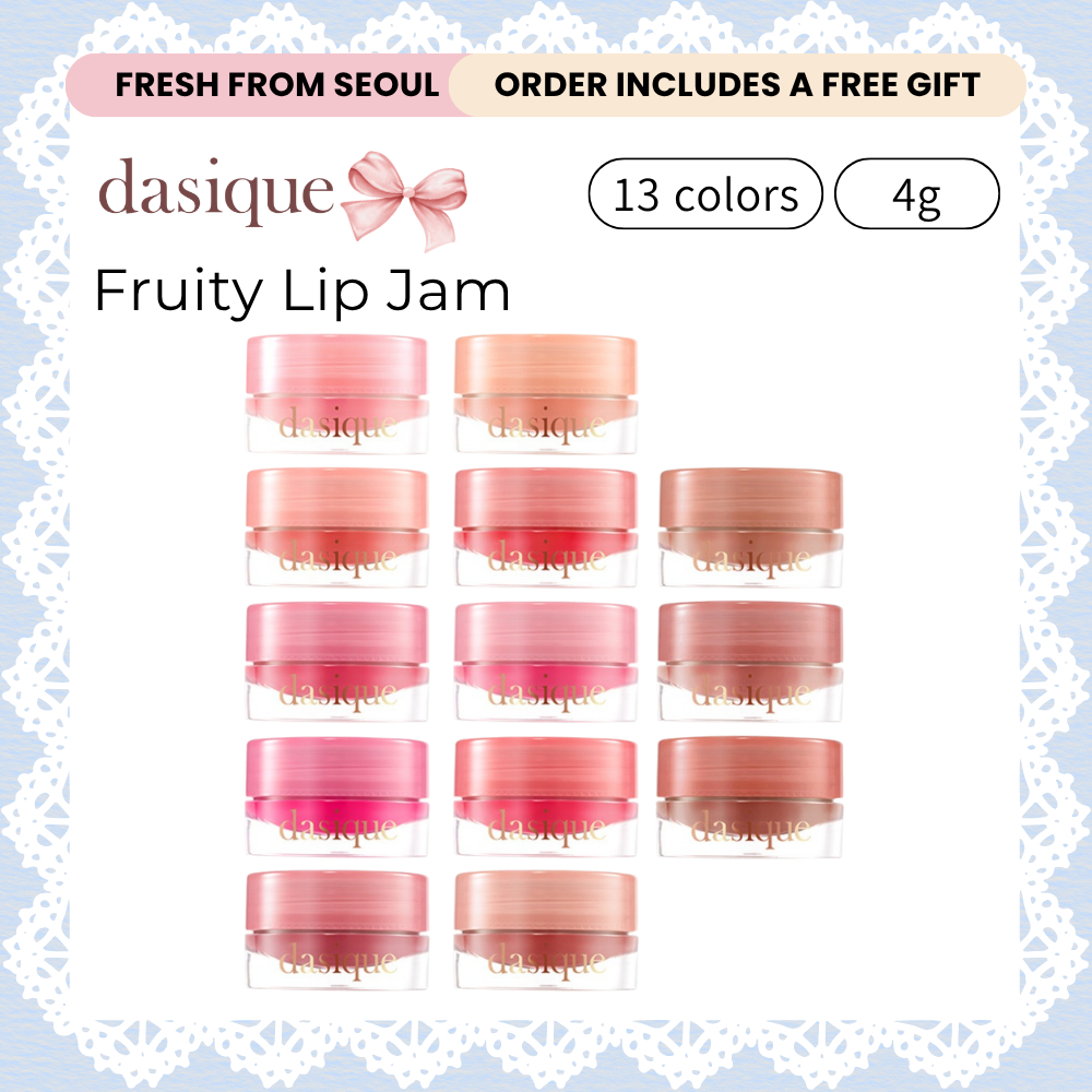 [DASIQUE] Fruity Lip Jam – 13 สี / 4g