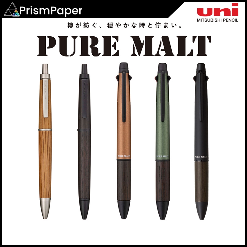 Uni Mitsubishi Pure Malt Jetstream ภายใน ปากกาลูกลื่นสีน้ํามัน Premium Multi-Functional 4&1 / ปากกาเดี่ยว (0.5 / 0.7 มม.)