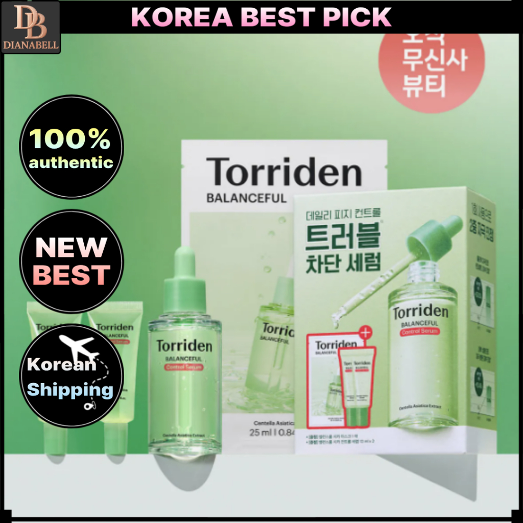 Torriden Balanceful Cica Control Serum ชุดพิเศษ