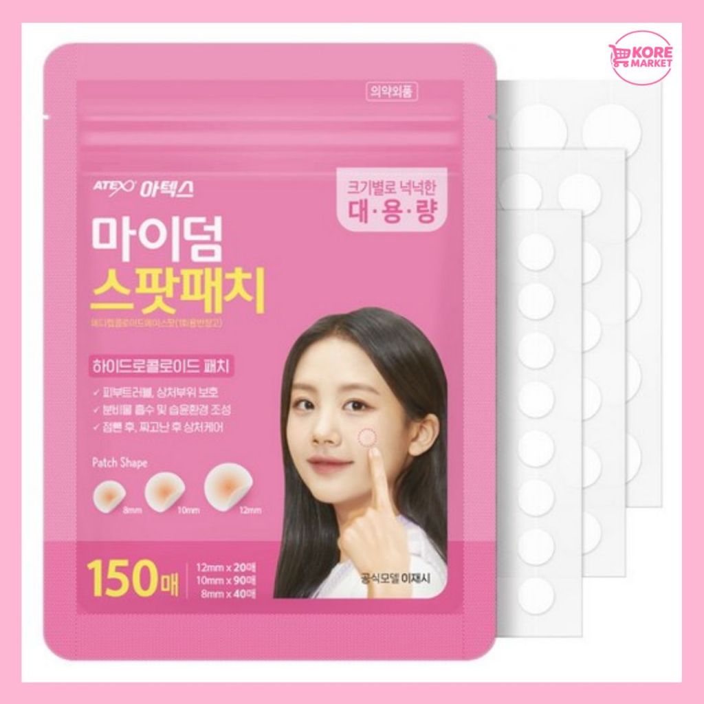 ARTEX MYDERM MEDILAB HYDROCLOID SPOT PATCH – 150 PATCHES, ฝาครอบสิวที่มองไม่เห็น, กันน้ําและสมาธิ