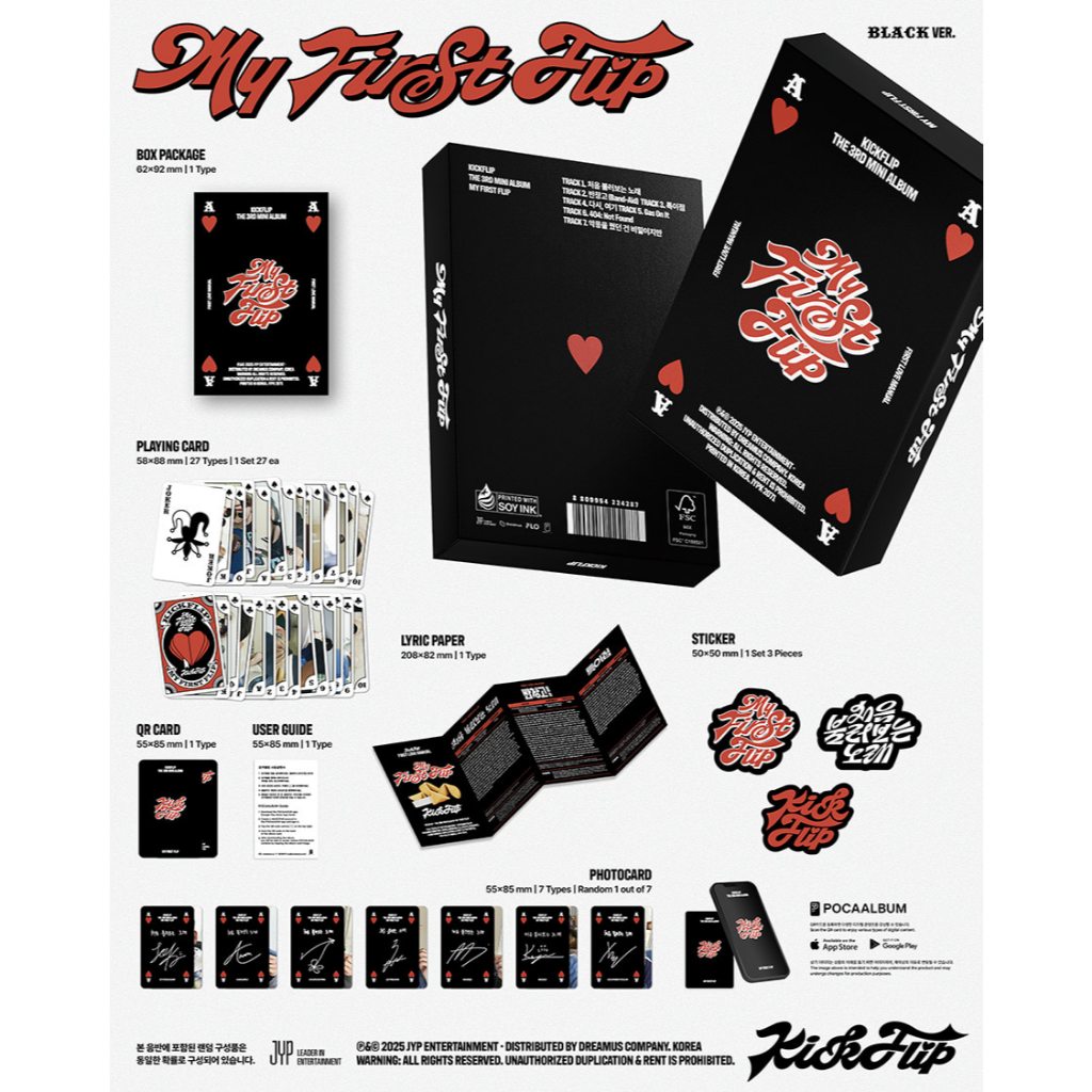[ALBUM] KickFlip The 3rd Mini Album My First Flip POCALBUM