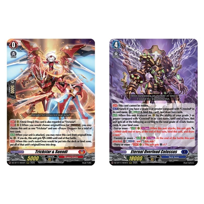 การ์ดแวนการ์ดภาษาอังกฤษ Trickstar & Suendi DZ-BT11/003EN - RRR /Eternal Overload Colossus DZ-BT11/00