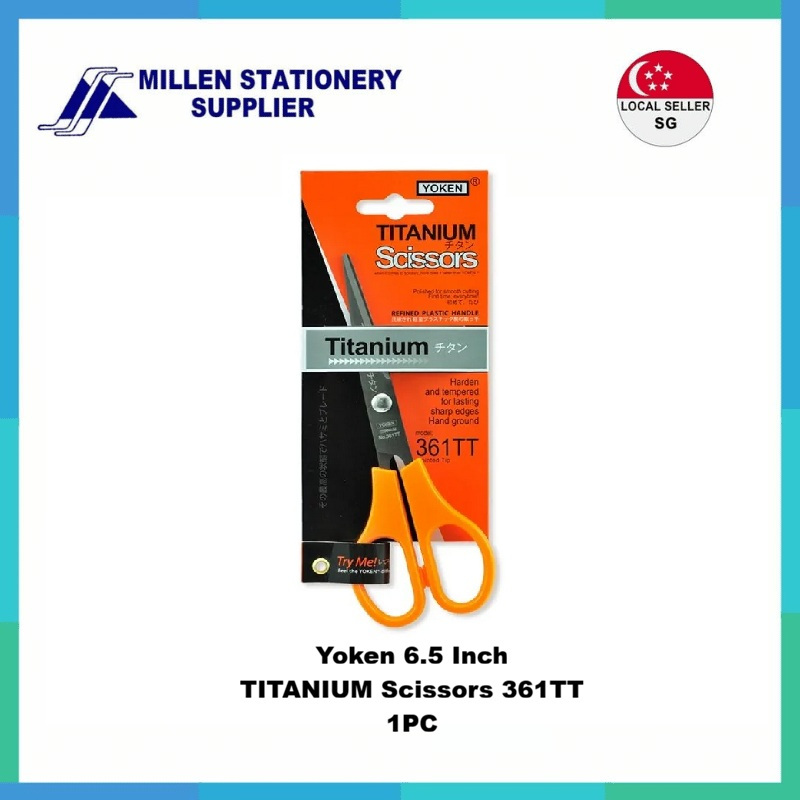 Yoken 6.5 นิ้ว TITANIUM กรรไกร 361TT [Mileen Stationery]