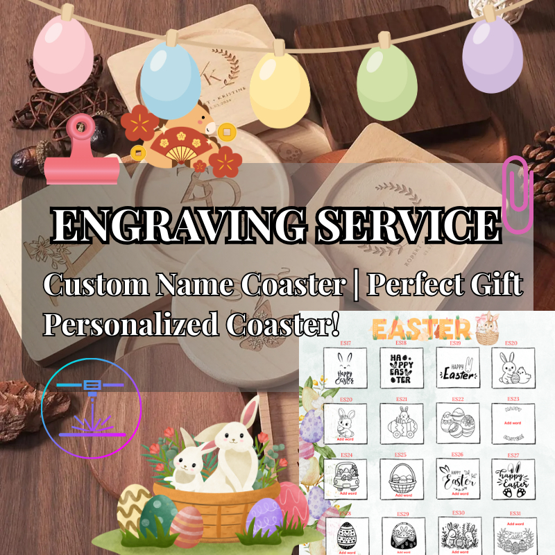 [สจ] ที่รองแก้วไม้ส่วนบุคคล – ลายไม้ธรรมชาติที่มีเอกลักษณ์สลักแบบกําหนดเอง