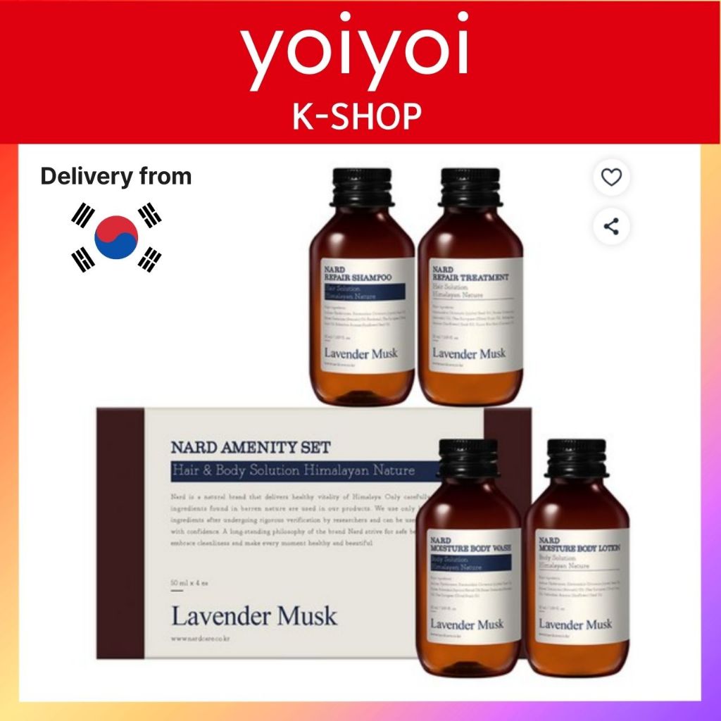 NARD Bouquet Garni Amenity 4-Type Set K-BEAUTY ของแท้ Brightening Portable Care