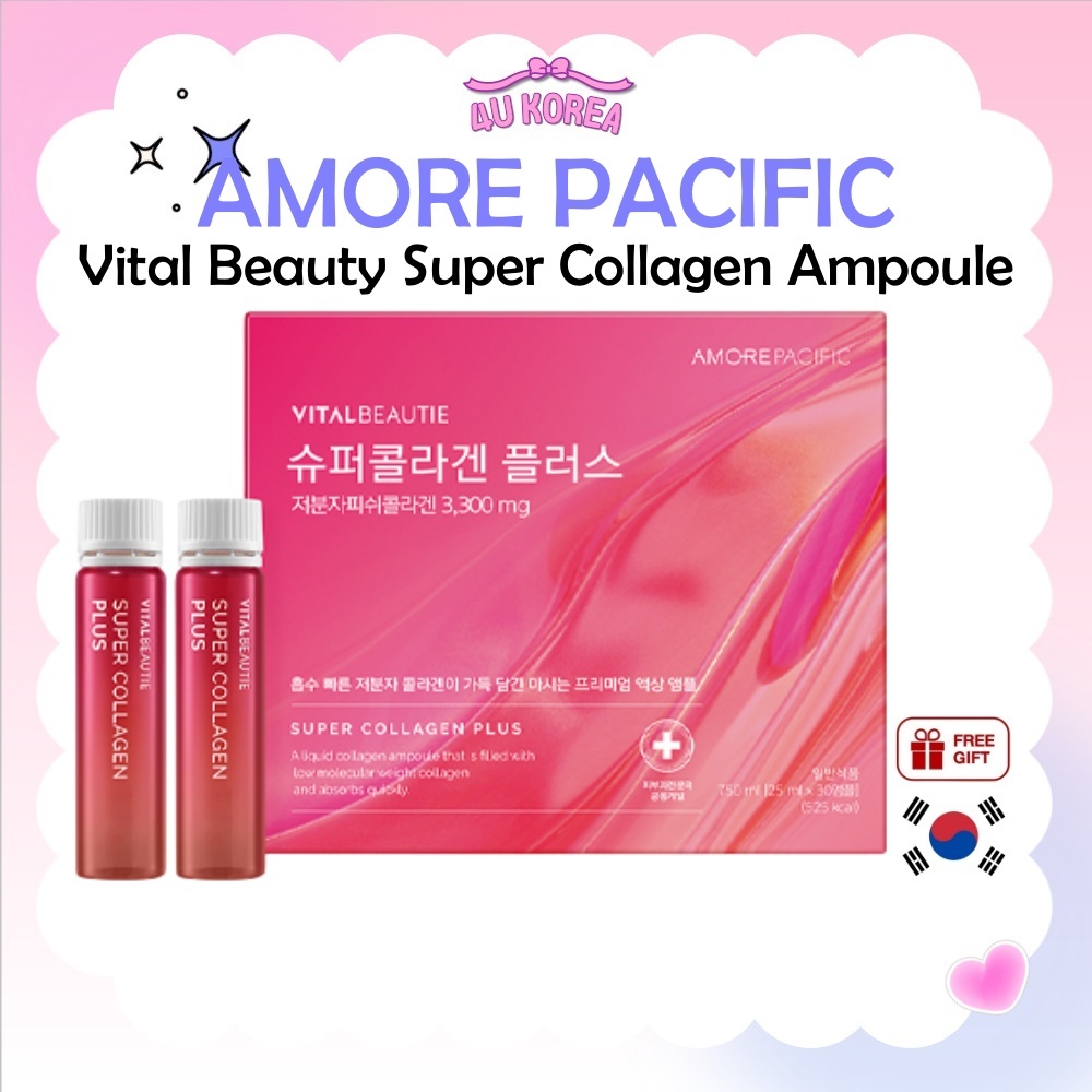 AMORE PACIFIC Vital Beauty Super Collagen Ampoule 25ml * 30EA / K-BEAUTY