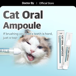 [Doctor By CAT ORAL AMPOULE] แมวดูแลช่องปากวิตามินสุขภาพฟันย…