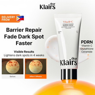 [Klairs] Vitamin PDRN Toning Barrier Cream 60g