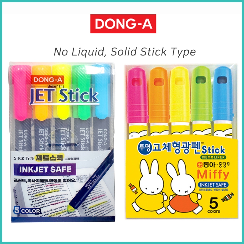 Donga Jet Stick / Miffy Stick Solid Gel Highlighter Inkjet Safe ผลิตในเกาหลี