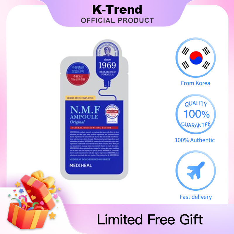 [จัดส่งฟรี] Mediheal The NMF Ampoule Mask*10 แผ่น