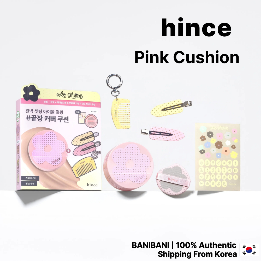 Hince Cover Master Pink Cushion+Refill Set
