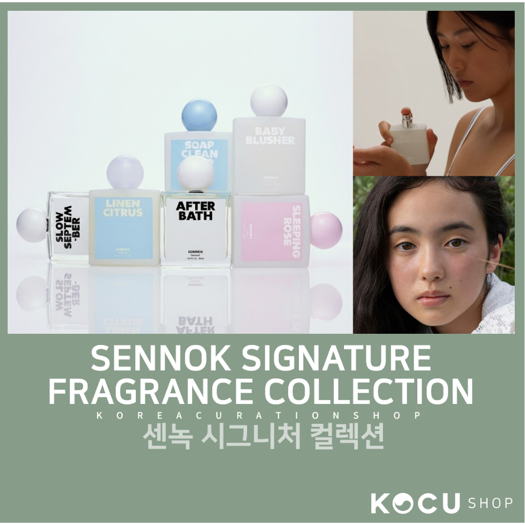 SENNOK Signature Fragrance Collection 10ml / 50ml (ผ้าและระงับกลิ่นกาย)