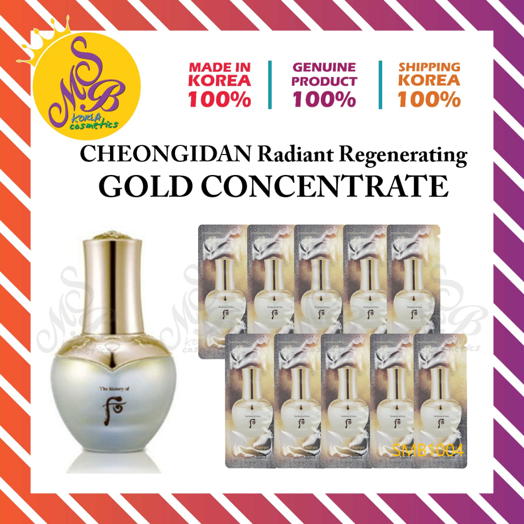 CHEONGIDAN Radiant Rejuvenaating gold concentrate 1ml (ขนาดเดินทาง เครื่องสําอางเกาหลี)