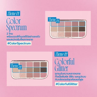 fwee More Mood Eyeshadow Palette – 6 เฉดสี / 12g