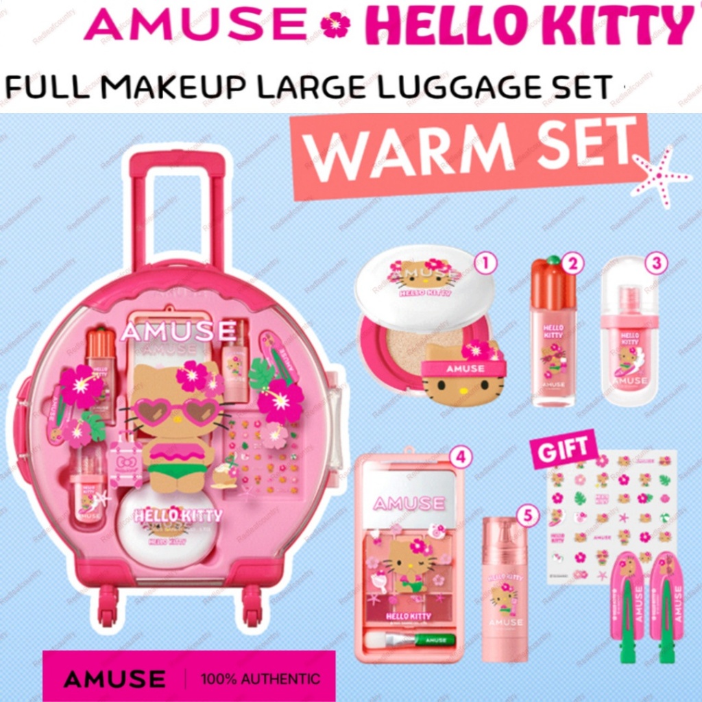[AMUSE x TANNING HELLO KITTY] NEW FULL MAKEUP LARGE LUGGAGE SET (WARM) จากเกาหลี