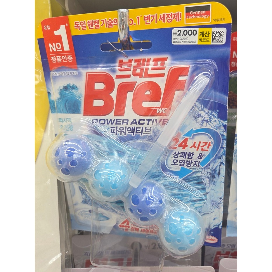 Bref WC Power Active Toilet Cleaner Balls 4 in 1 ความสดชื่นยาวนาน