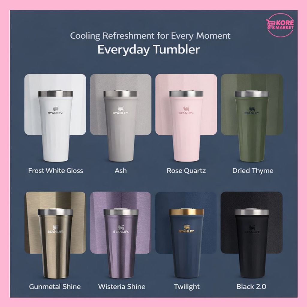 STANLEY EVERYDAY TEXTURE TUMBLER 591ML – 8 สี
