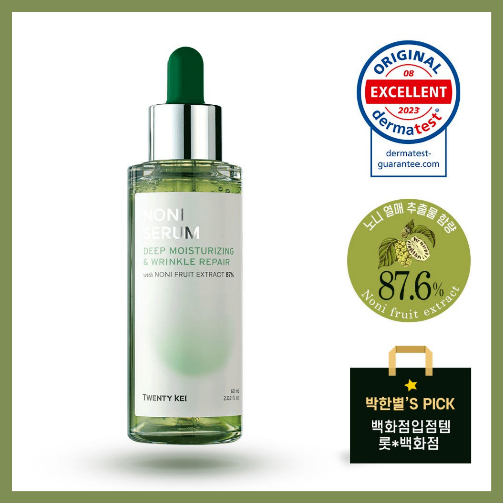 [TWENTYKEI] Noni Ampoule Serum 60ml / Korean Noni Extract Serum / Hydrating Skin Care / ของแท้ 100%