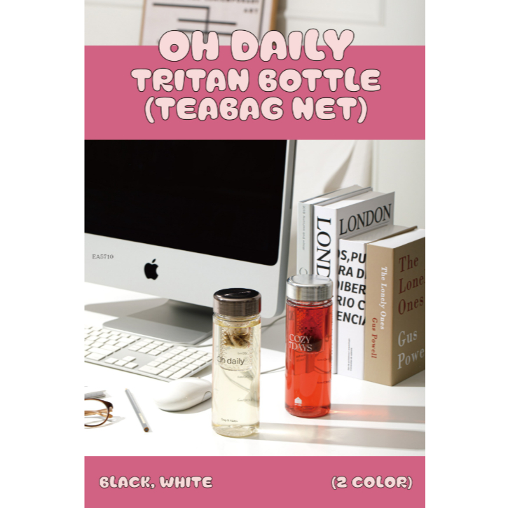 OH DAILY Tritan Tea Infuser Water Bottle 500ml (ชุด 2 ชิ้น)