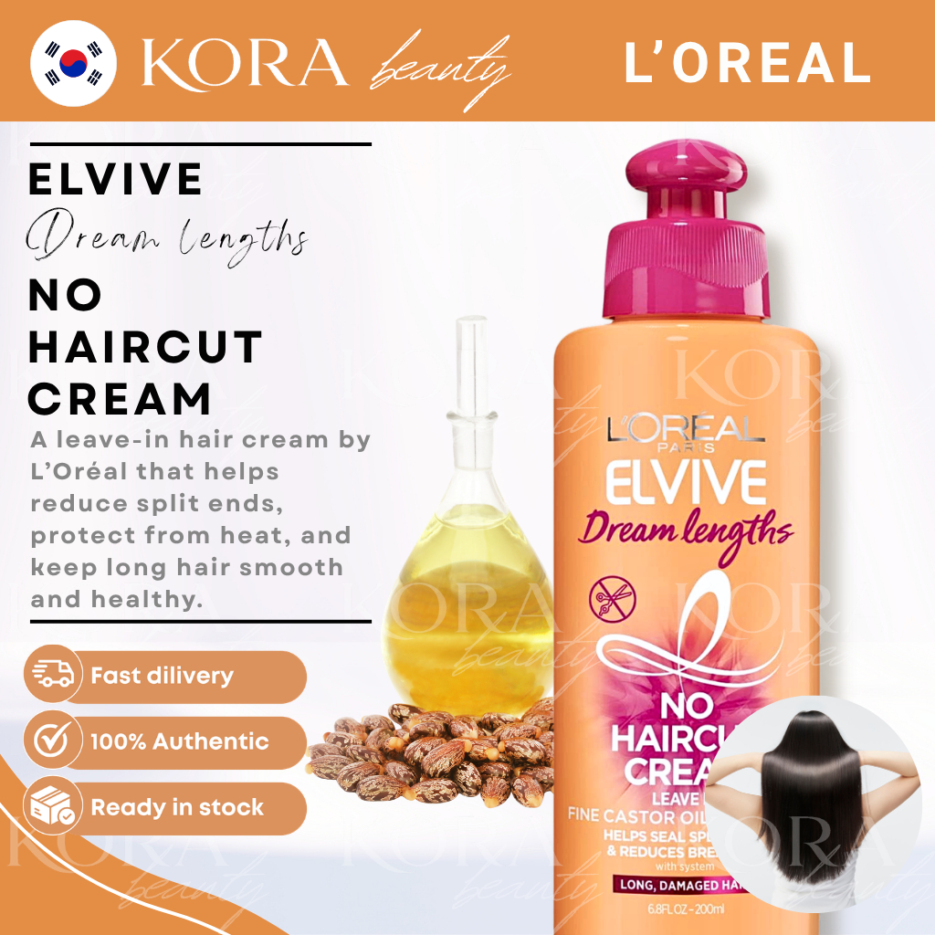 [Lreal] Dream Length No Haircut Cream 200ml – สําหรับผมยาว ผมเสีย