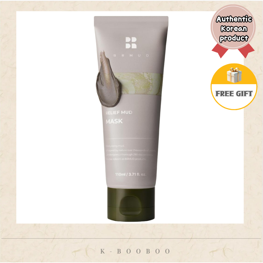 [BRMUD] มาสก์โคลนทำความสะอาดผิว 110ml