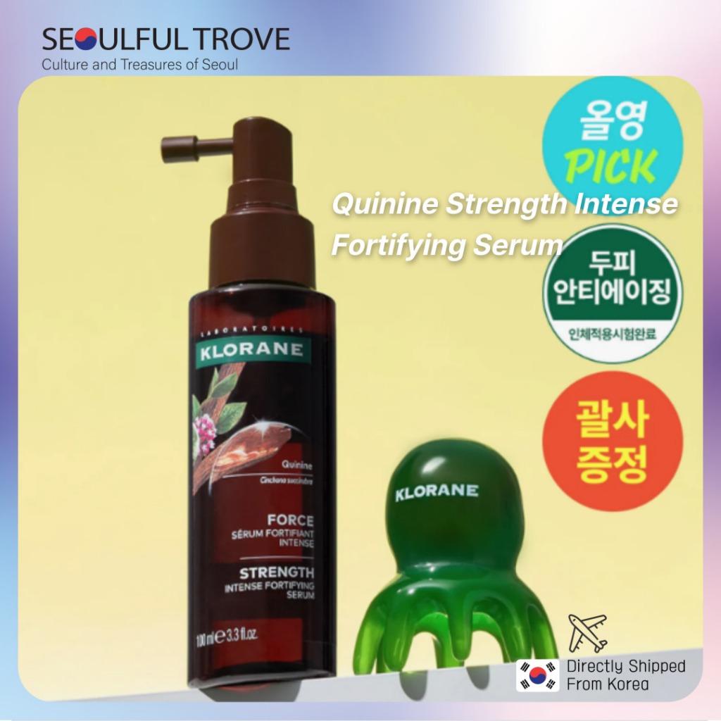 KLORANE Quinine Strength Intense Fortifying Serum 100ml (ใหม่)