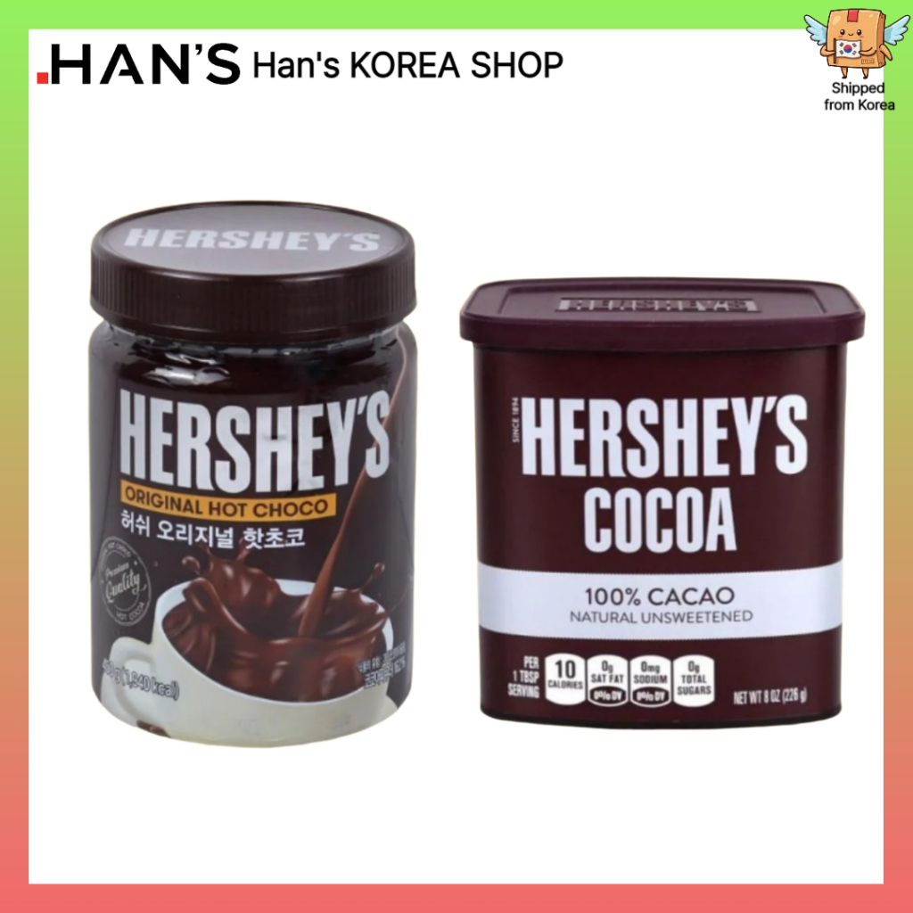 [HERSHEYS] ผงโกโก้ช็อกโกแลตร้อน