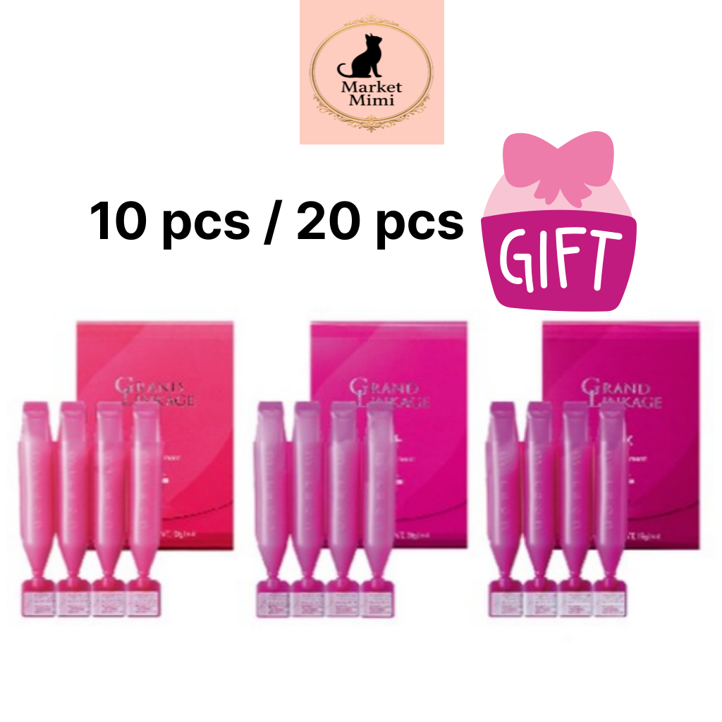 MILBON Grand Linkage Hair Treatment 9g x 4pcs=36g 3 แบบ