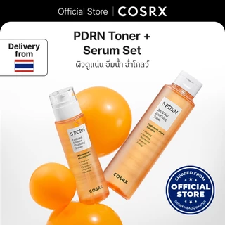 [COSRX OFFICIAL] 5 PDRN Glow & Firming set เซ็ตผิวโกลว์กระจ่างใส พร้อมยกกระชับ