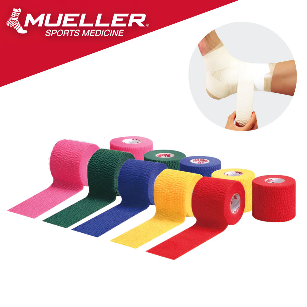 Mueller Tear-Light Athlectic Tape(5cm x 6.8m) - การป้องกันการบาดเจ็บของกีฬา, ยืดหยุ่น