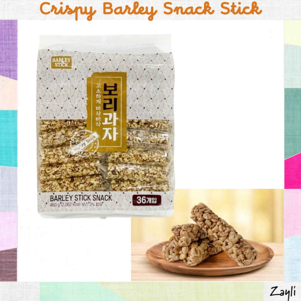 [Kidswell] ขนมบาร์เลย์กรอบ 460g (36 ชิ้น)Light & Crunchy ขนมเกาหลี