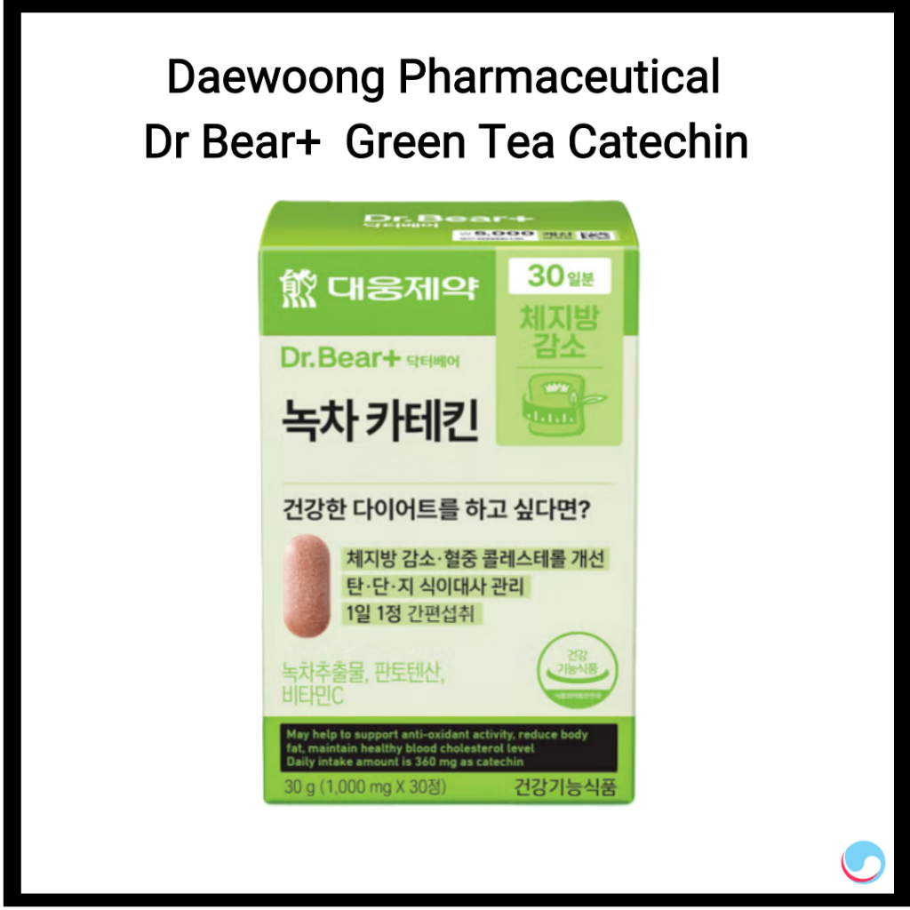 [Daewoong] Green Tea Catechin 30T Body Fat Reduction & Cholesterol Support Health Functional Food