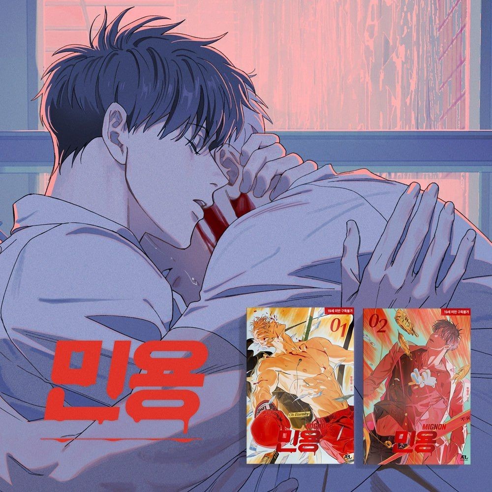 MIGNON Anime & Book Package