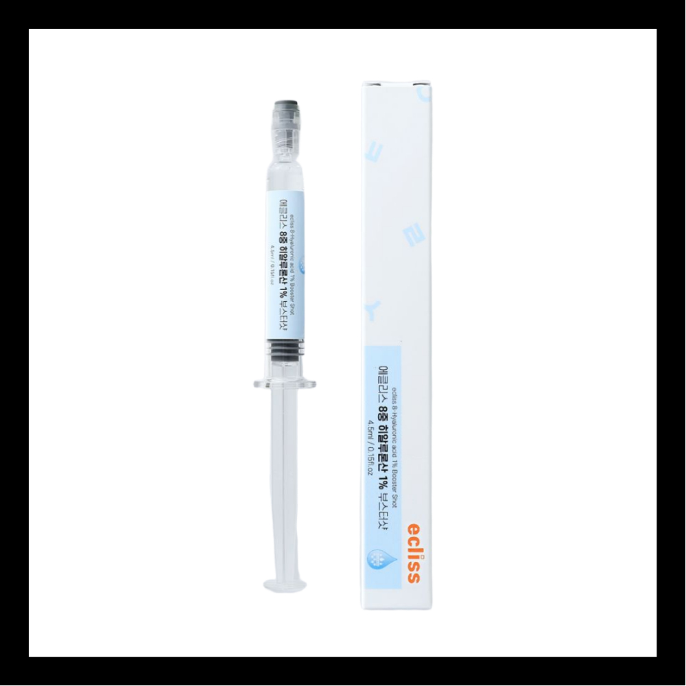P_[SECLISS] 8-Type Hyaluronic Acid 1% Booster Shot Ampoule 4.5ml – Hydrating Skin Booster