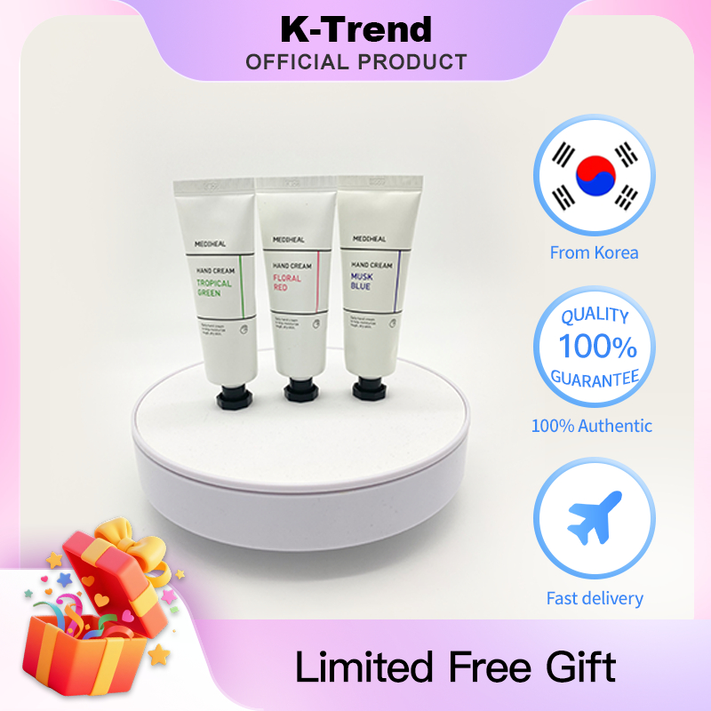MEDIHEAL [เกาหลีการจัดส่งสินค้า]เมดิเฮลแฮนด์ครีม 50มล