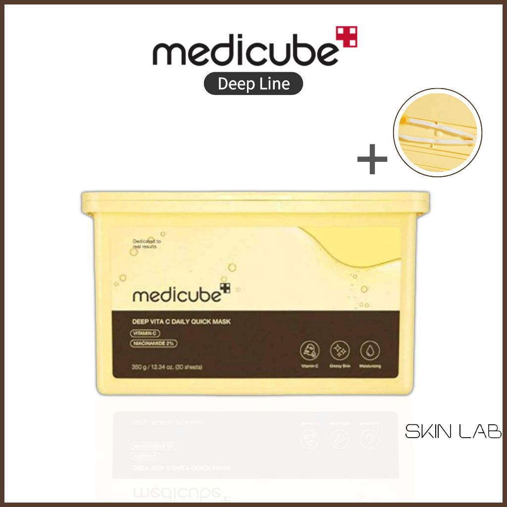 [medicube] Deep Vita C Mask 30 แผ่น มาสก์วิตามินซีเพื่อผิวดูกระจ่างใส
